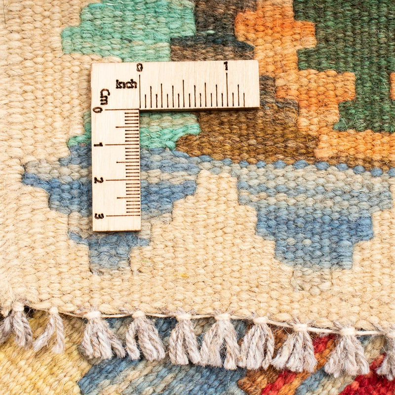 Kelim Carpet - Splash - 125 x 80 cm - flerfärgad