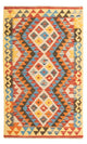Kilim Maimana Mattan 125x80cm - Ullmatta