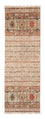 Runner Ziegler Carpet - 243 x 79 cm - ljusbrun