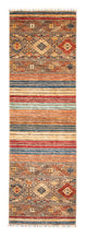 Ziegler Carpet 246x76cm - Oriental Carpet
