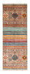 Runner Ziegler Carpet - 208 x 75 cm - flerfärgad