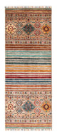 Ziegler Carpet 208x75cm - Oriental Carpet
