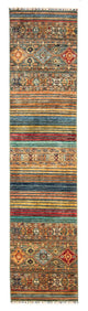 Ziegler Carpet 338x74cm - Oriental Carpet