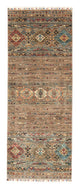 Ziegler Carpet 72x196cm - Oriental Carpet