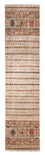 Runner Ziegler Carpet - 307 x 77 cm - ljusbrun