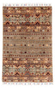 Ziegler Carpet 116x75cm - Oriental Carpet