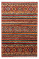 Ziegler Carpet 252x171cm - Oriental Carpet