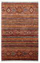 Ziegler Carpet 254x174cm - Oriental Carpet