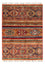 Ziegler Carpet - 116 x 82 cm - flerfärgad