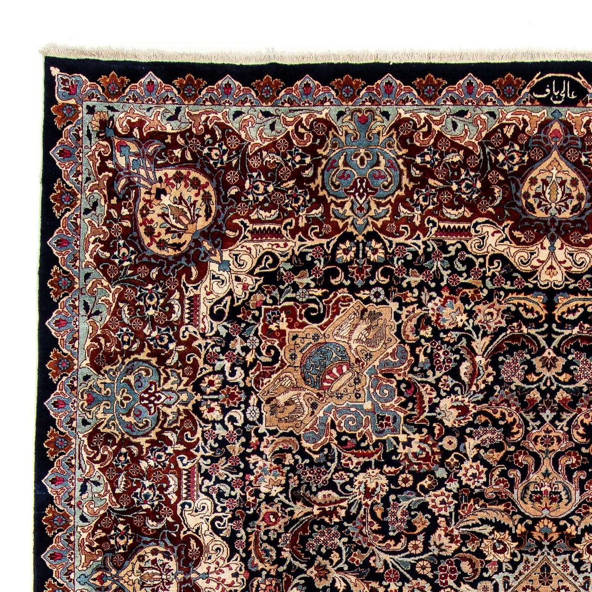 Kashmar Mattan 296x380cm - Persisk matta