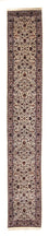 Runner Kina matta - 460 x 81 cm - beige