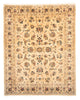 Mashhad Mattan 275x216cm - Persisk matta