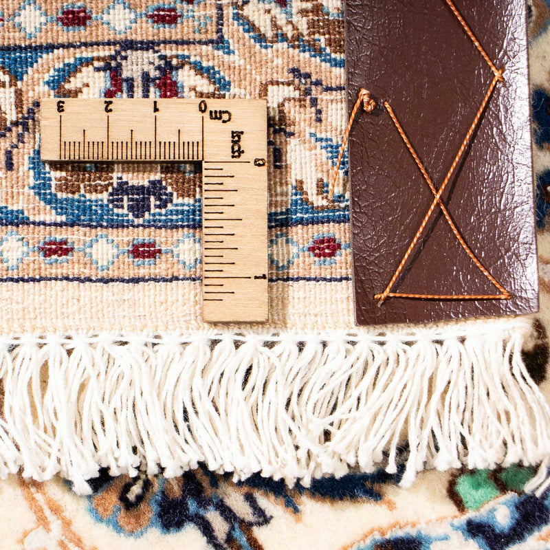Persisk matta - Nain - Royal - 240 x 151 cm - beige