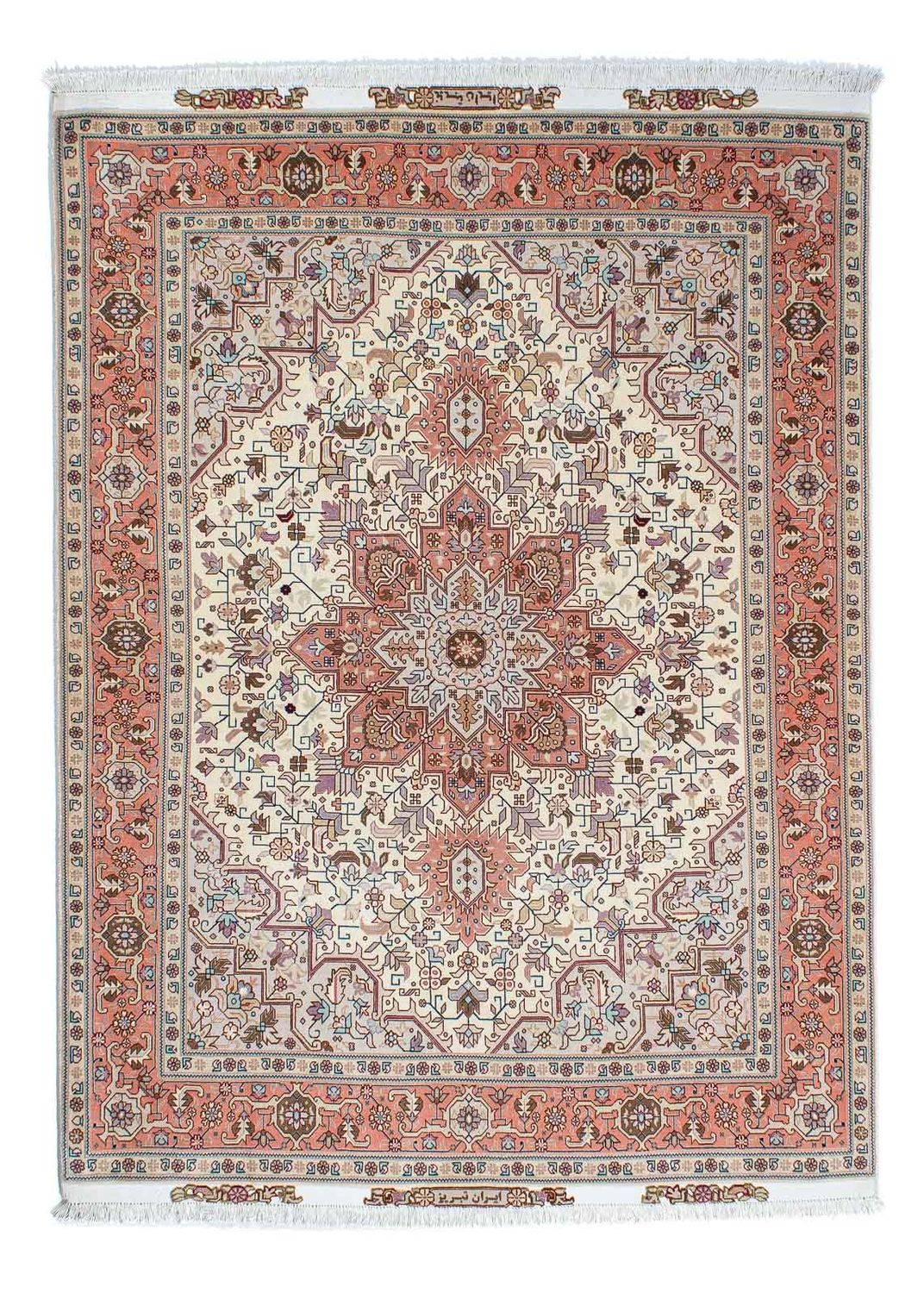 Persisk matta - Tabriz - Royal - 208 x 156 cm - beige