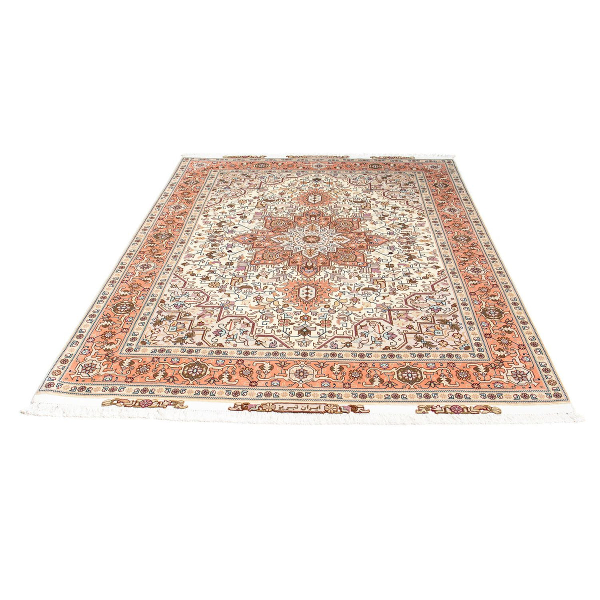 Persisk matta - Tabriz - Royal - 208 x 156 cm - beige