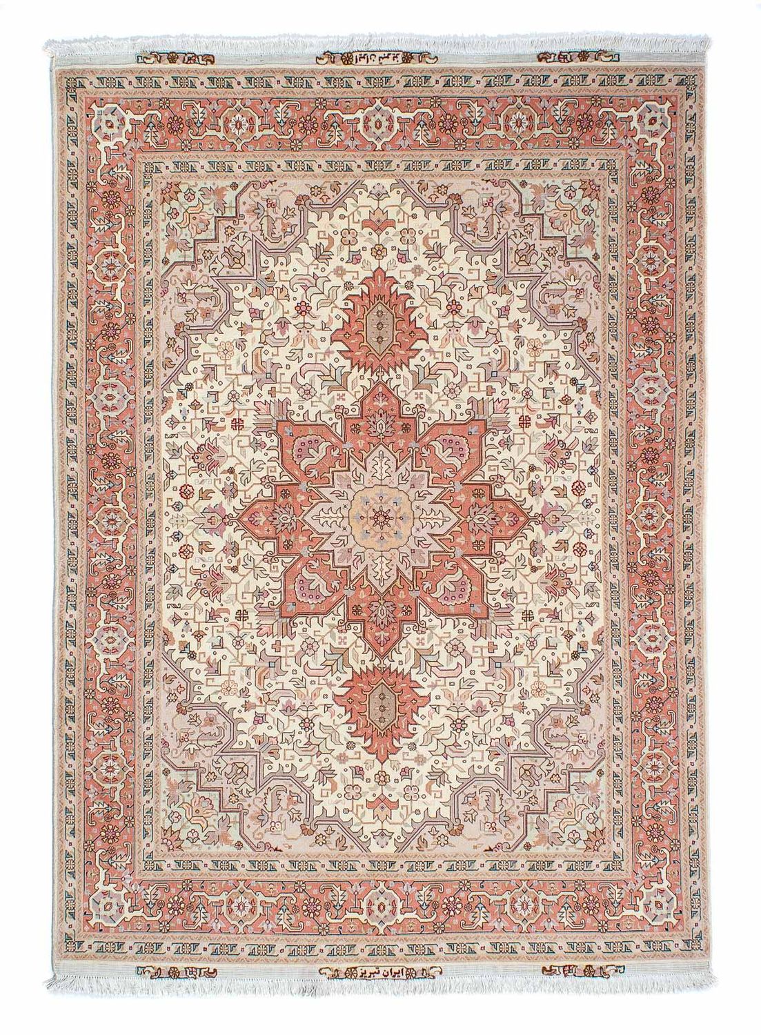 Persisk matta - Tabriz - Royal - 207 x 152 cm - beige