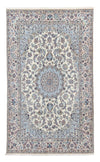 Nain - 9La Mattan 200x300cm - Persisk matta - Rektangulär / Beige / 200 x 300 cm Rektangulär