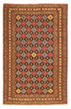 Persisk matta - Nomadic - 314 x 200 cm - flerfärgad